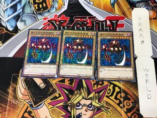 振り子刃の拷問機械 15AX 2 ミレニアム 3枚セット てら