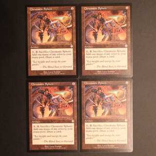 INV【彩色の宝球】英語 4枚セット