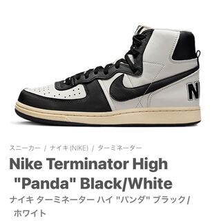 Nike Terminator High "Panda" Black/HoWight FD0394-030 27.5cm
