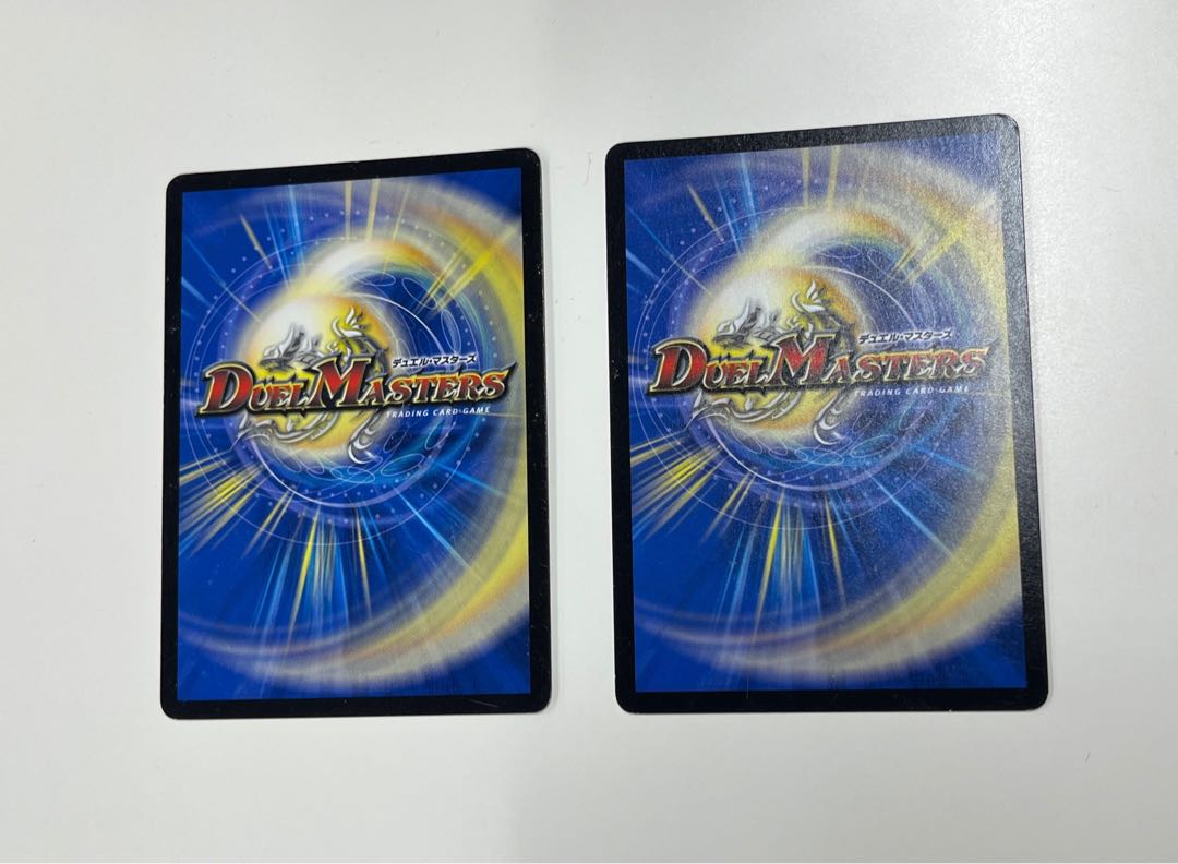 Georges Bataille, set of 2