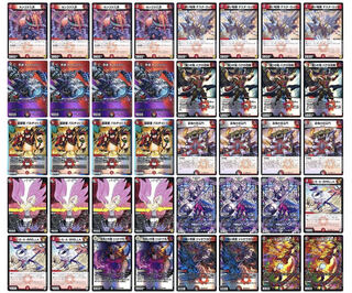 red and black gate (esp. at the gates of Heian Palace in Kyoto and Kyoto Imperial Palace)