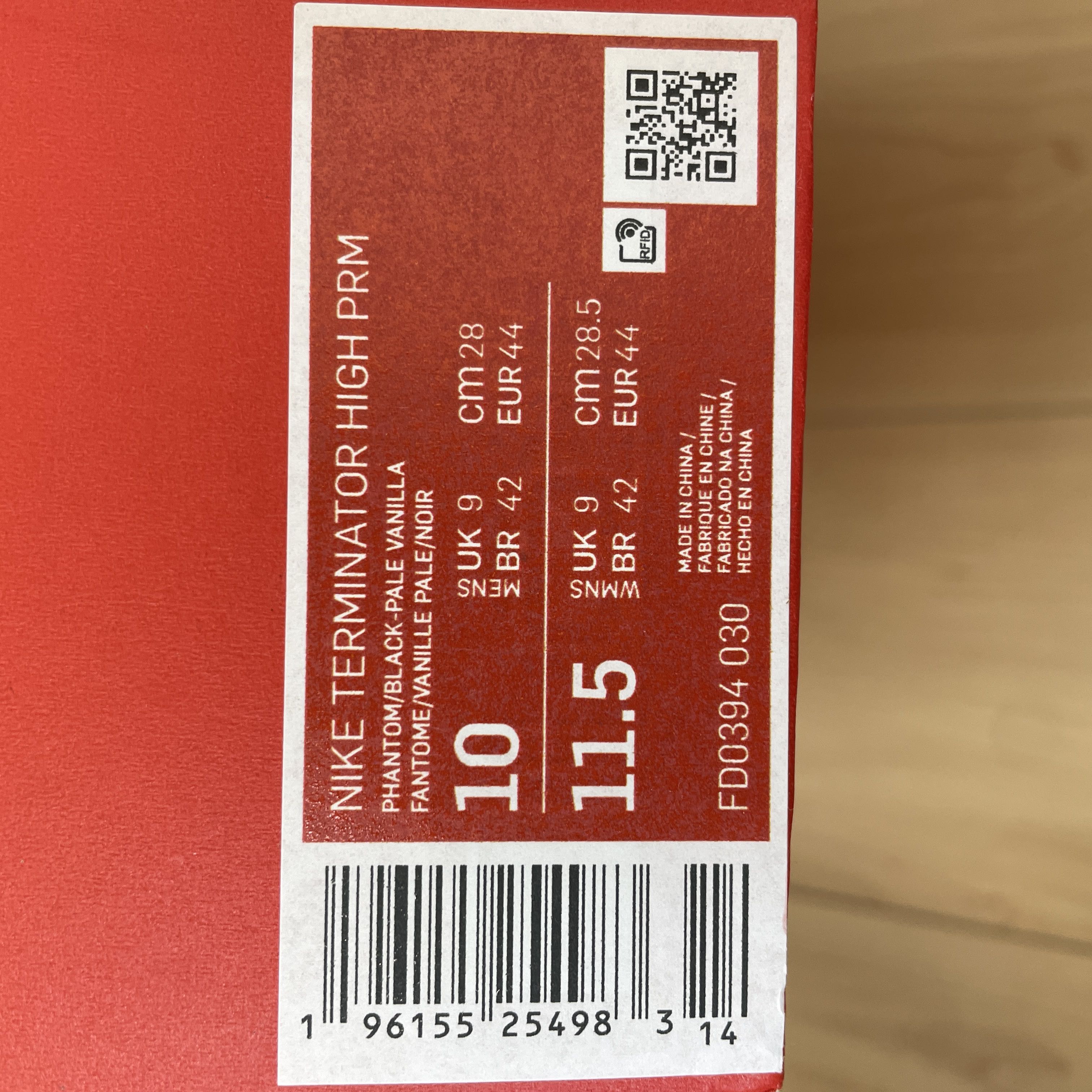 ナイキ ターミネーター ハイ "パンダ" ブラック/ホワイト FD0394-030 28cm