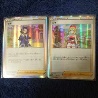 KAI (R spec) 149/172 Seki