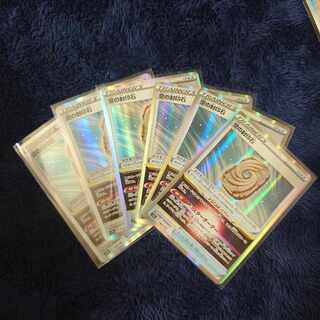 Sealing stone in the sky (R spec.) ②146/172