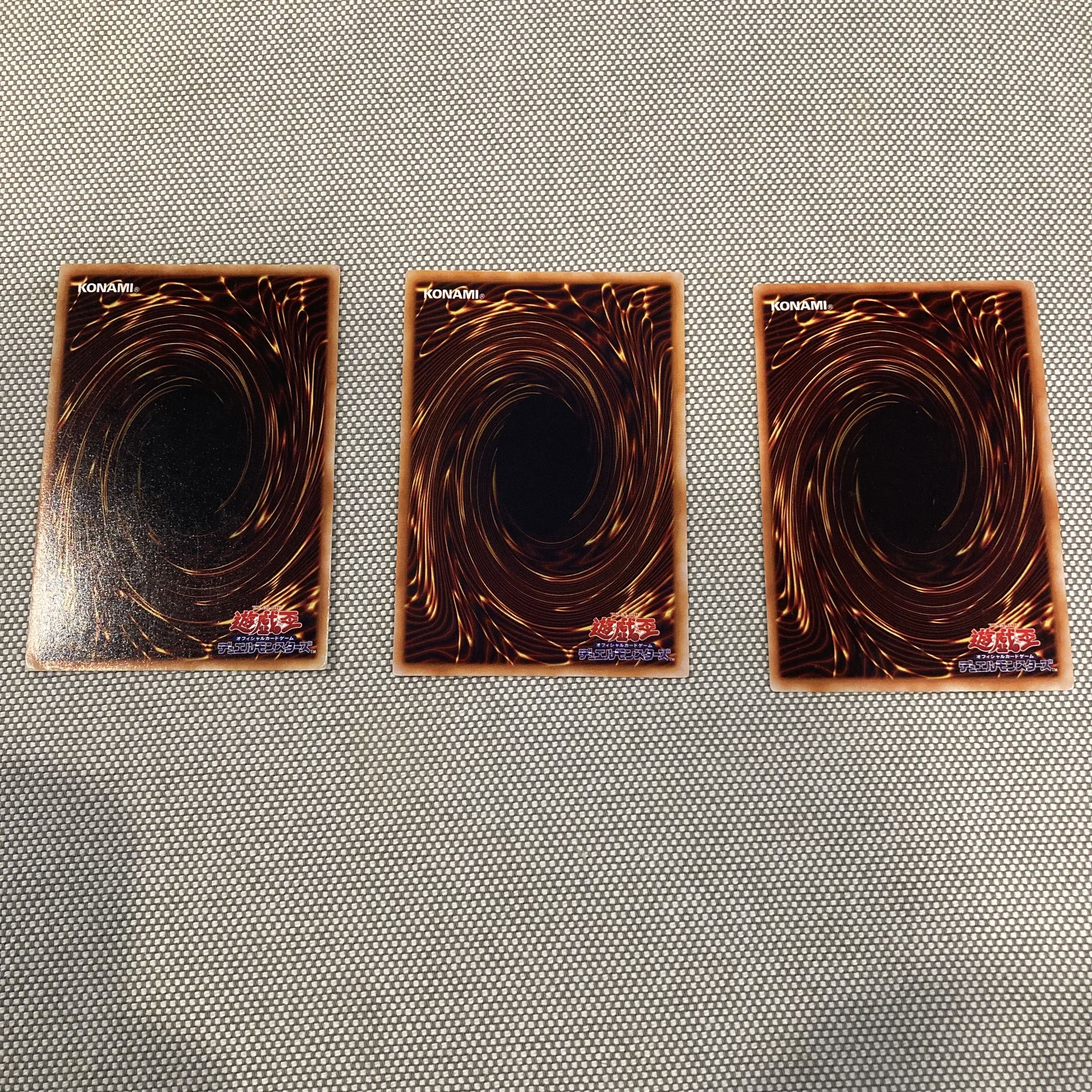 Yu-Gi-Oh, early Oripa