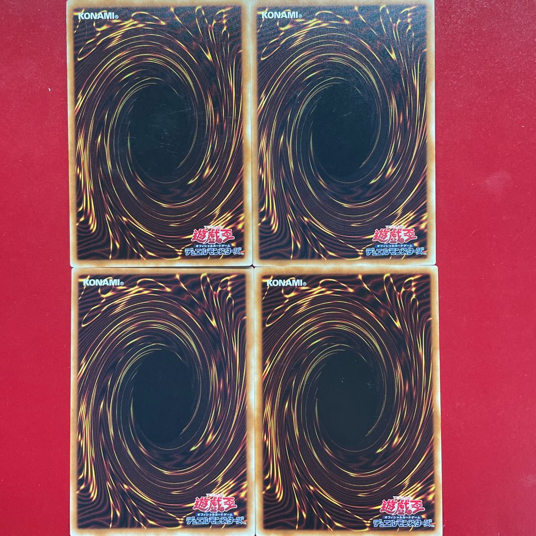 Yu-Gi-Oh! Psychic Heavy Warrior Kakar C Psychic Heavy Warrior Ten B-N Set of 2