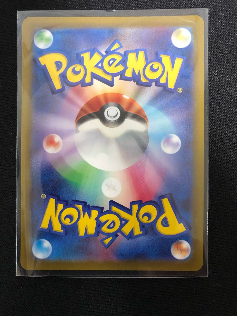 ポケモン - ボタン SR  100/078 (ポケカポケモンカードミモザマリィリーリエsr) ボタン SR 100/078 (ポケモンカードポケカsrsarミモザマリィ