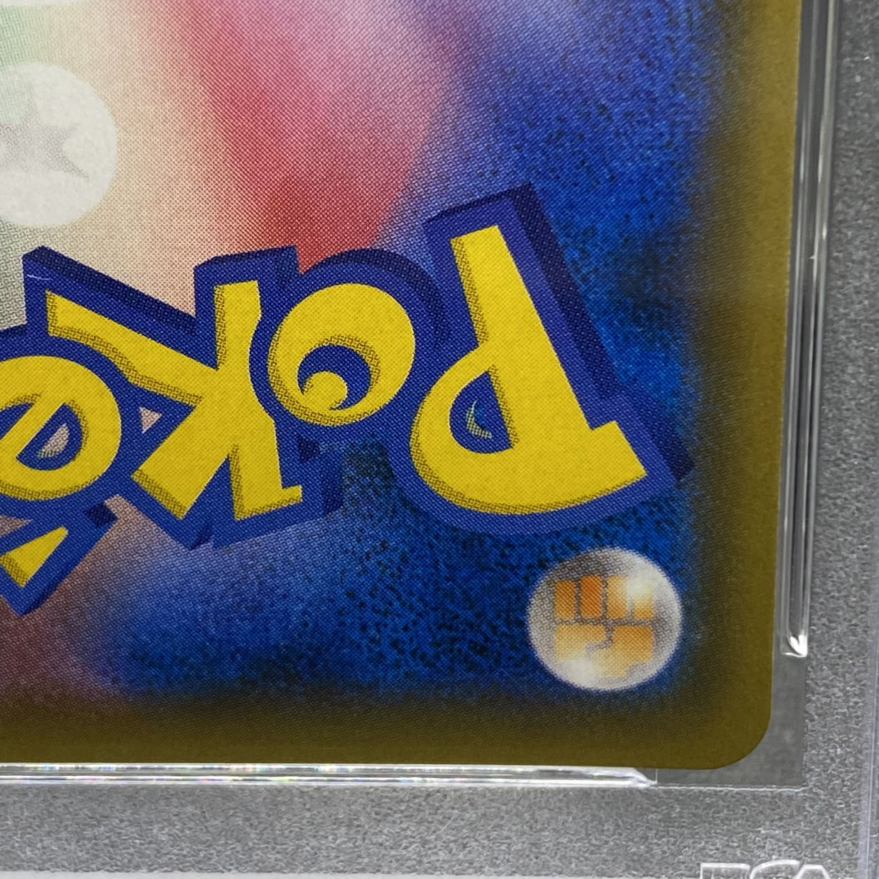 PSA10 Green's Exploration SR 061/054