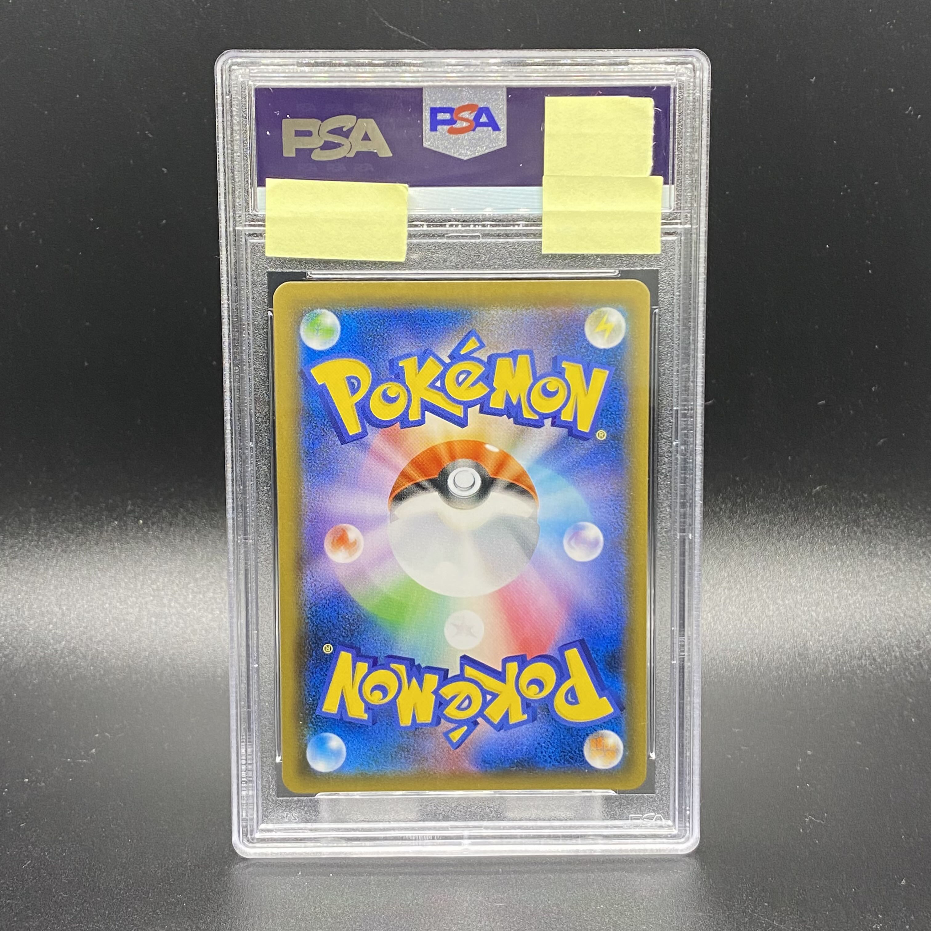 PSA10 Green's Exploration SR 061/054