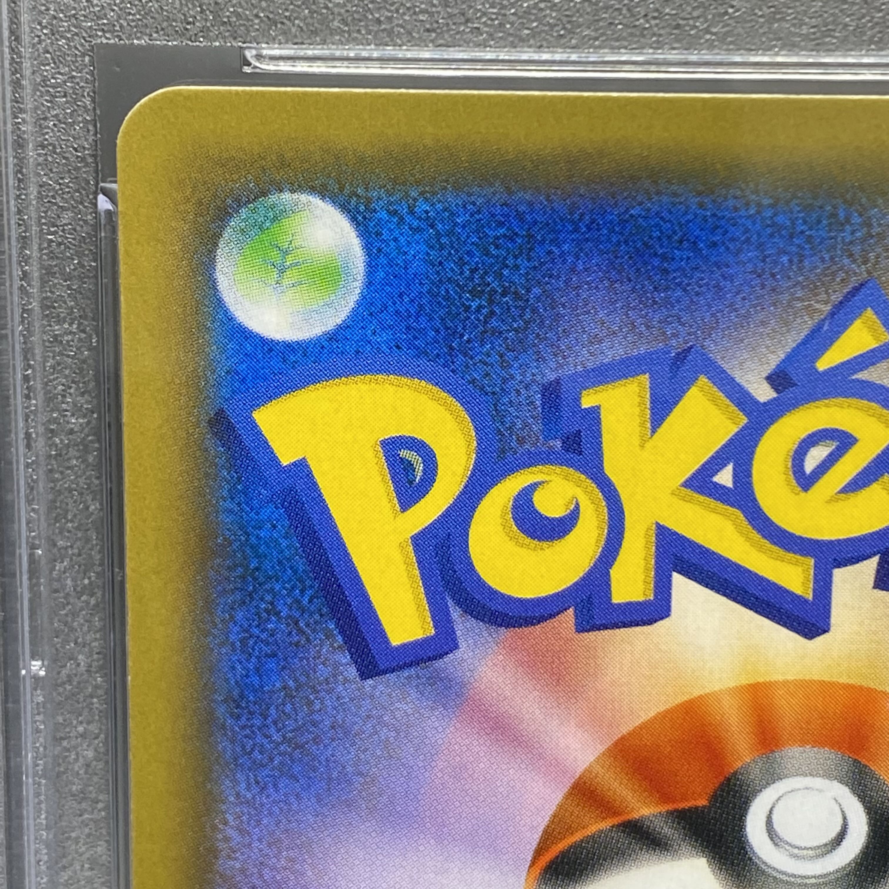 PSA10 Green's Exploration SR 061/054