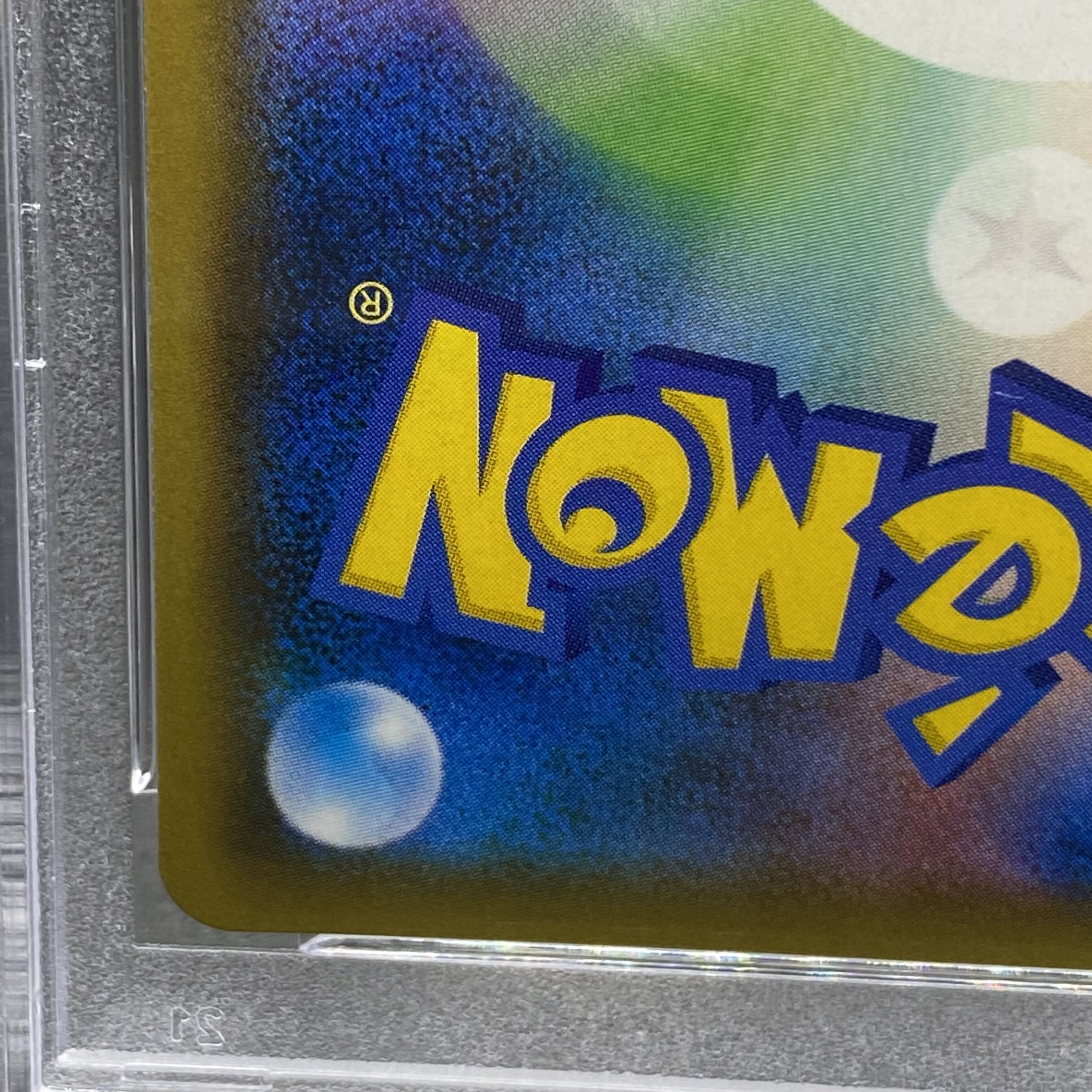 PSA10 Green's Exploration SR 061/054