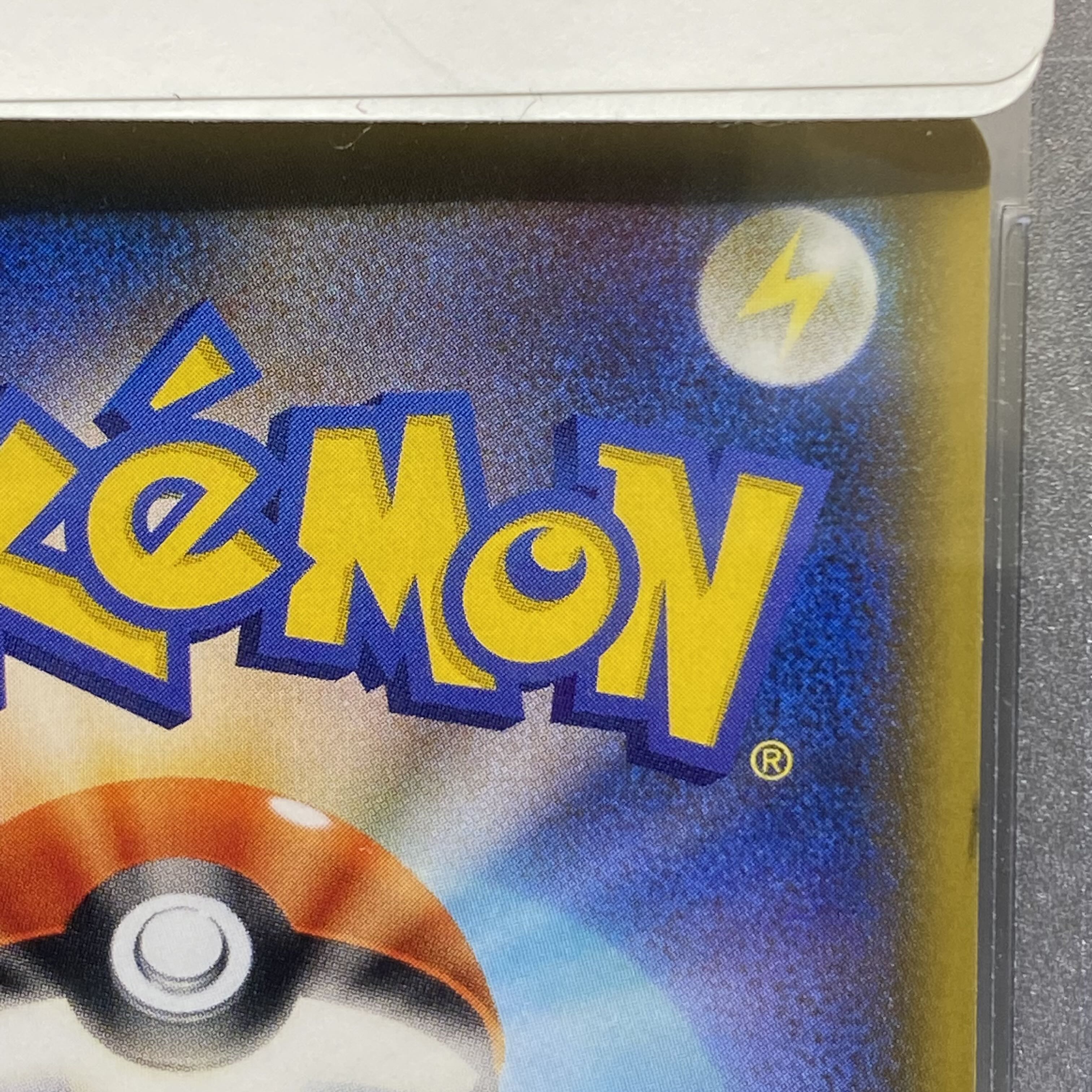 PSA10 Lillie's Full Force SR 068/049