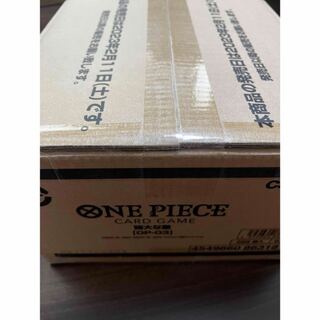 One Piece Card Mighty Enemy 2 cartons