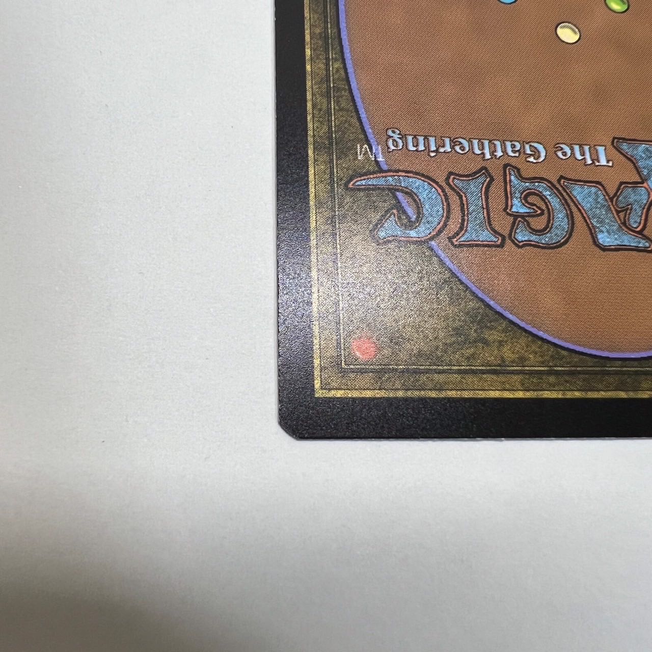 魔力の墓所 神話レア 225/249 Mana crypt EMA 英語