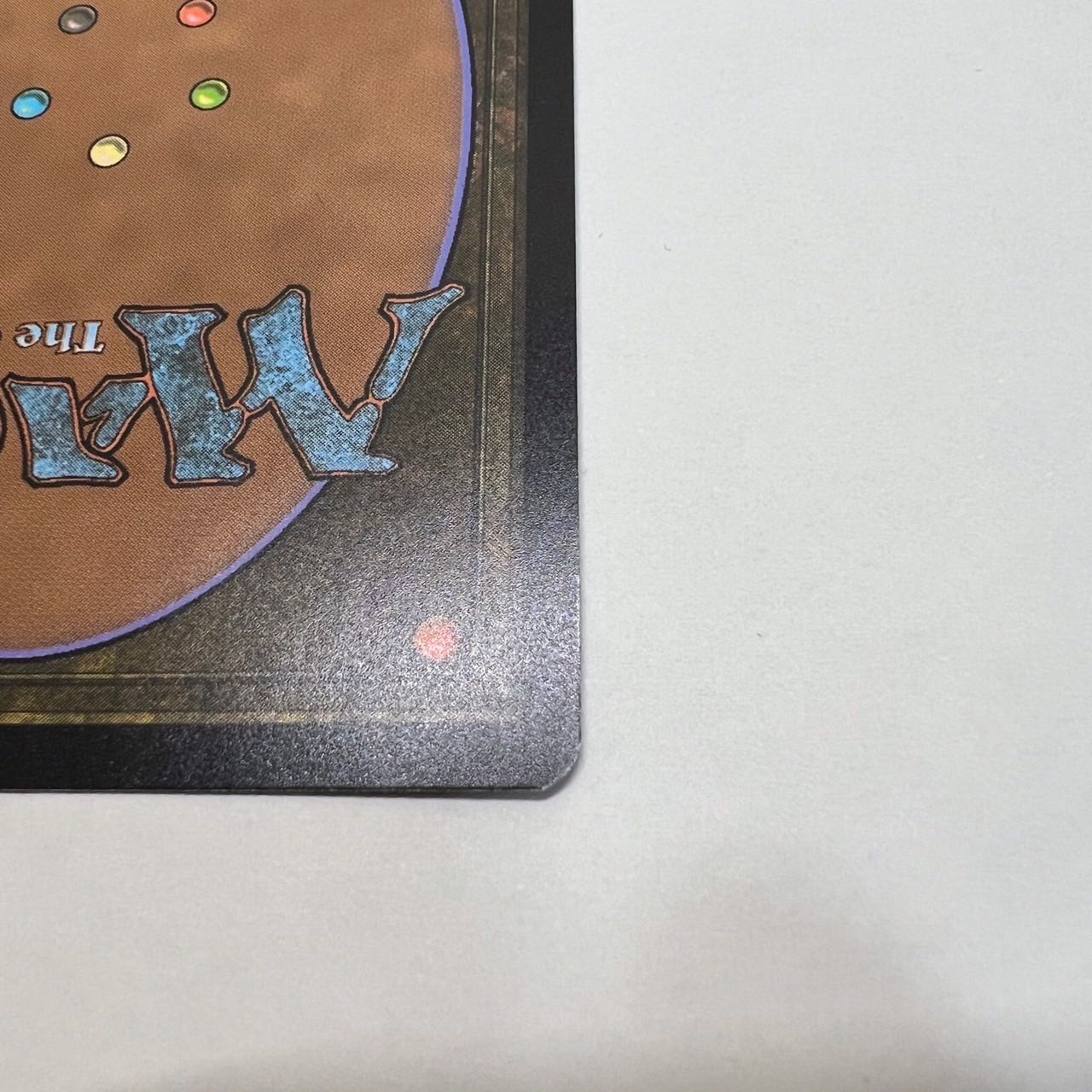 魔力の墓所 神話レア 225/249 Mana crypt EMA 英語