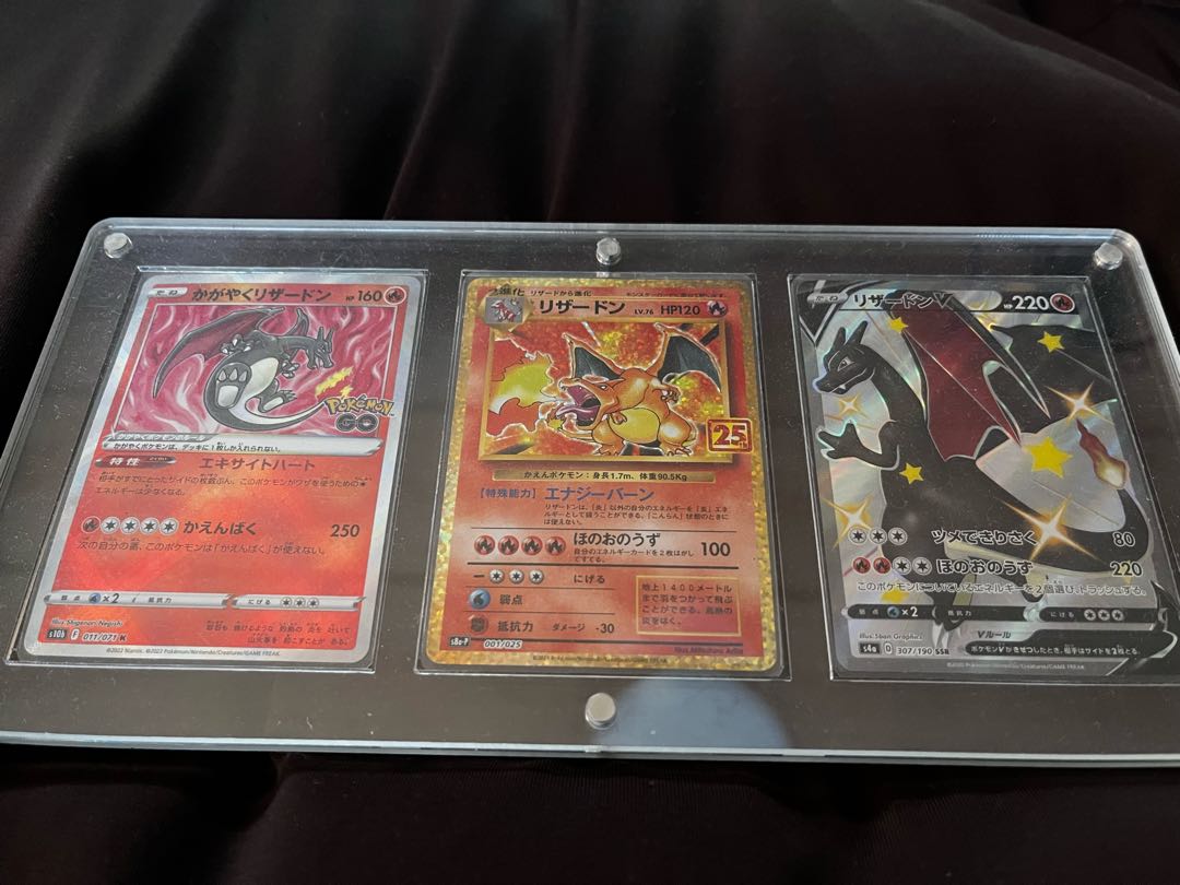 Today only] 25hCharizard etc. set of 3