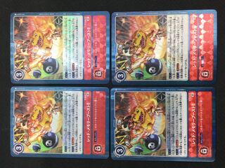 (セット／プレイ用)レッド・メモリーブースト (SR) (illust.Shin Sasaki) 4枚セット P-035  ⑦
