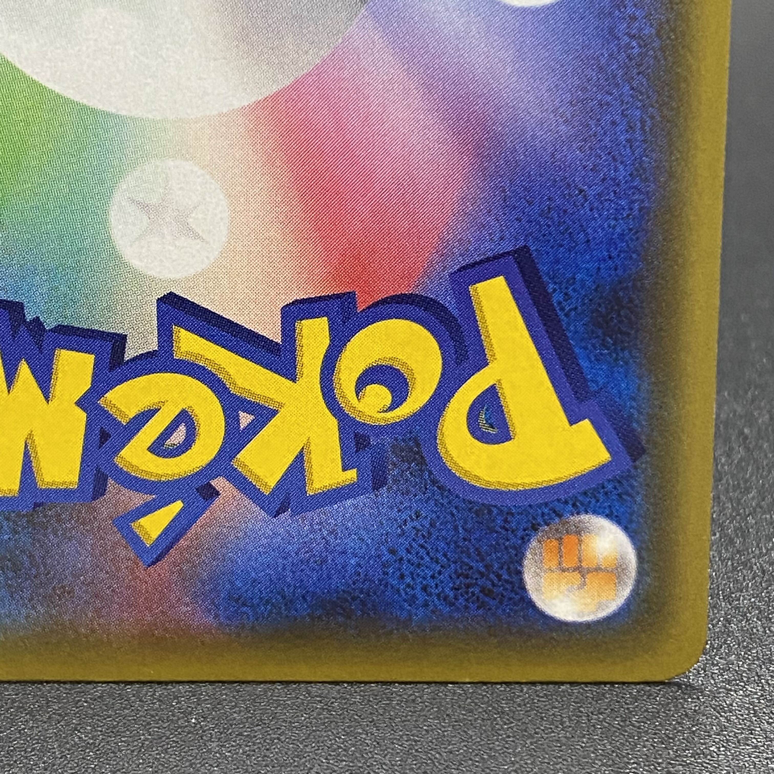 Mallow & Lana SR 107/095