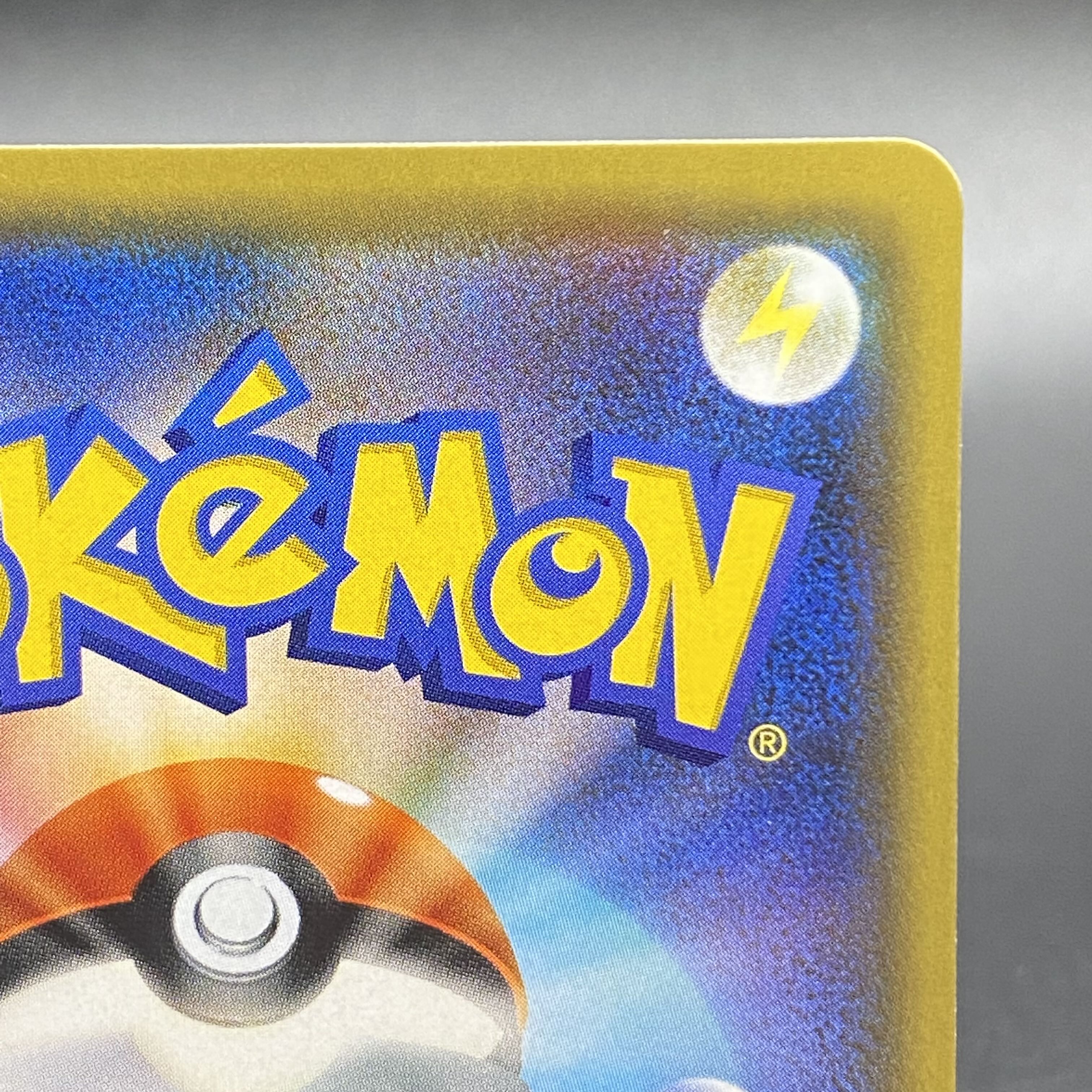 Mallow & Lana SR 107/095