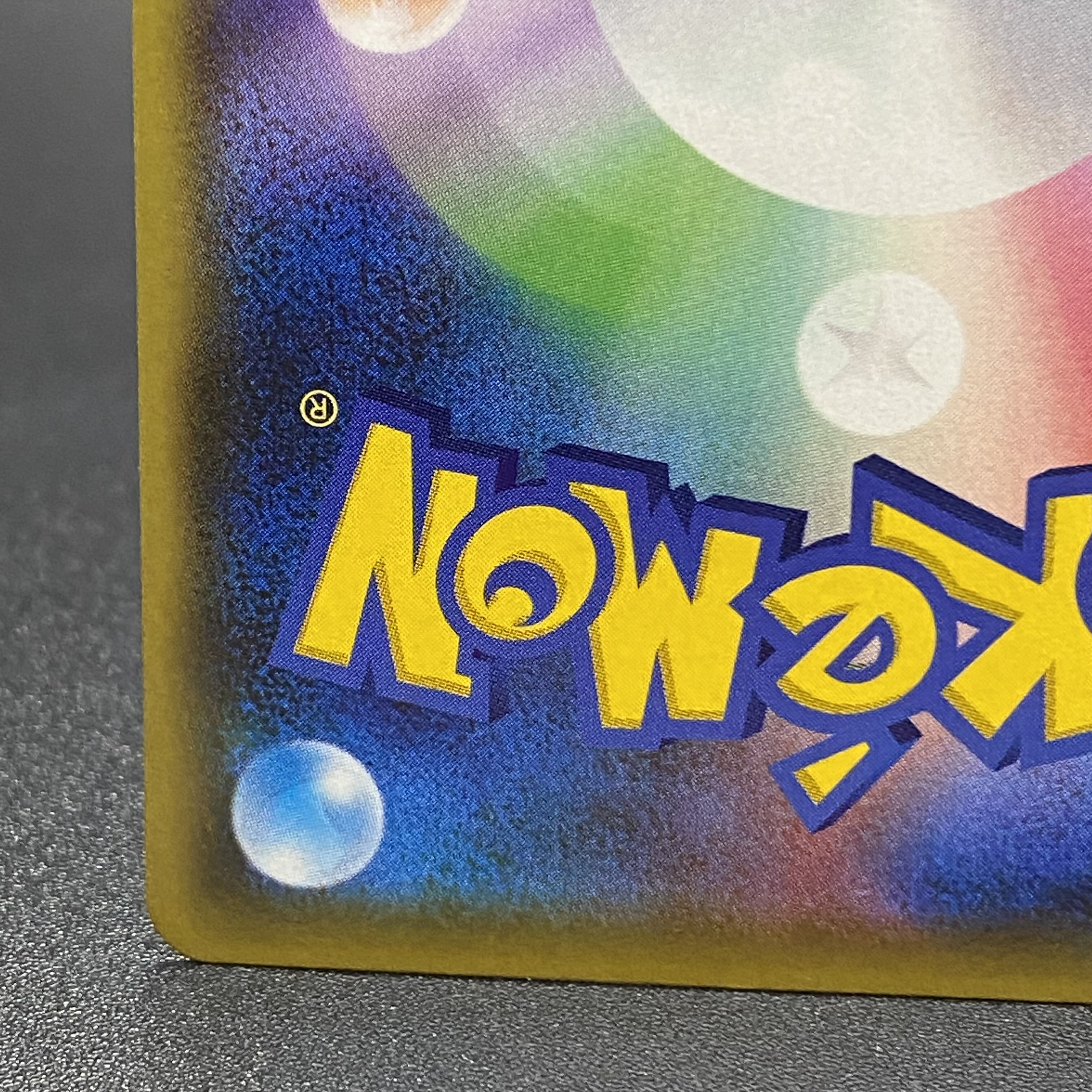 Mallow & Lana SR 107/095