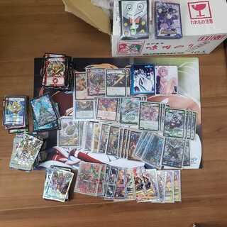 デュエマ整理品