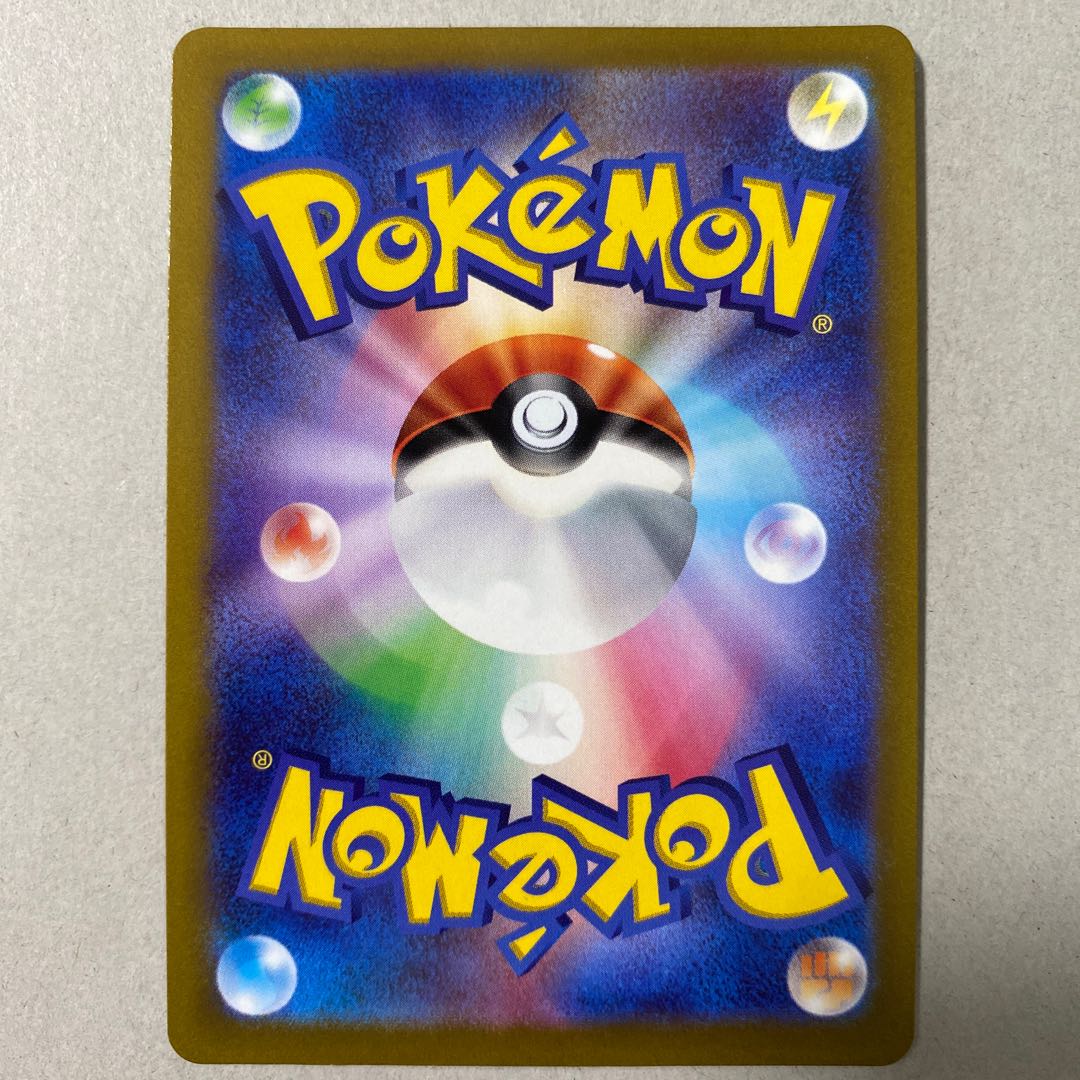 ミュウツーV   PROMO 1枚