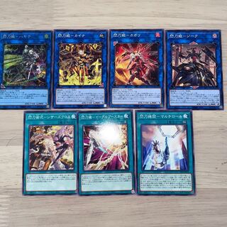 Sekiriki Hime - Hayate, sold in bulk