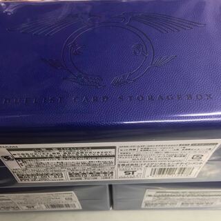 遊戯王■デュエリストカードストレージボックスDX竜の紋章■全国5店舗限定