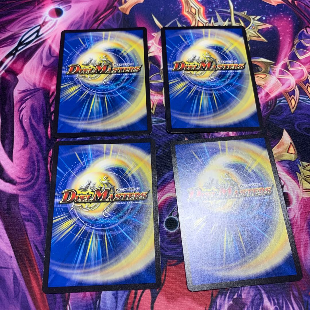 Biken's Umi Phantom VR 2/764 sheet set