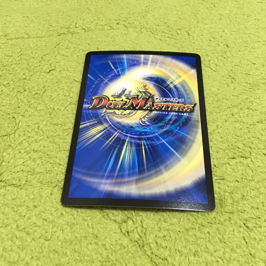 ボルシャックライシス・nex ネックス