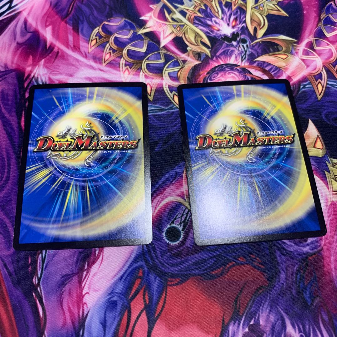 Trial of God VR 14/1002 sheet set