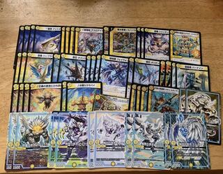 格安メタリカサザンデッキ