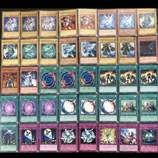 EHERO Deck