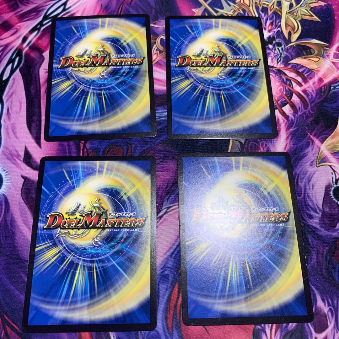 Geracchio's heart picture set of 4