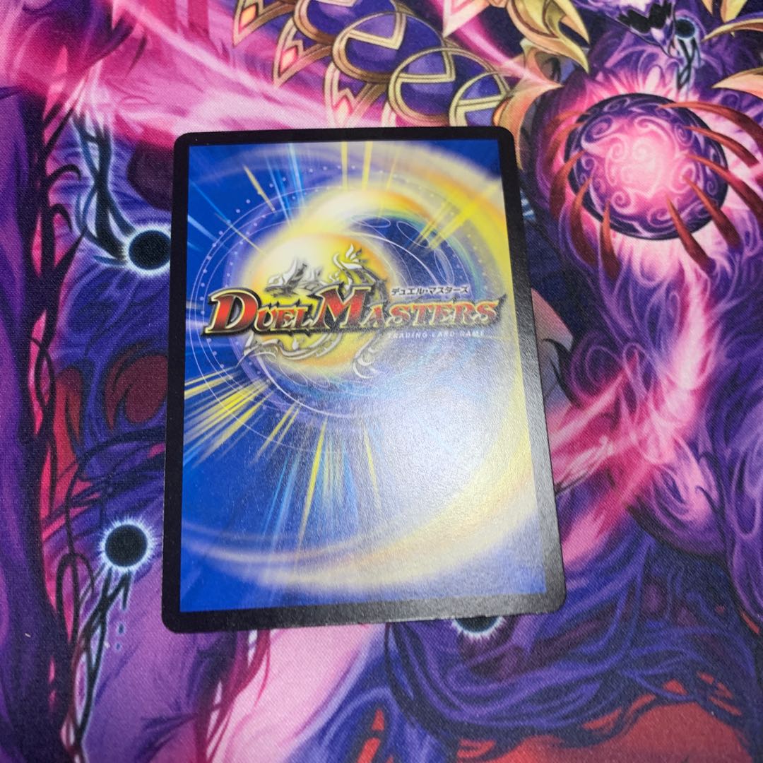 JET" Lemmings, Dragon-dresser｜Lorenz, Typhoon U 53/103