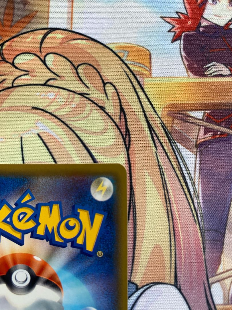 Lillie's Full Force SR 068/049