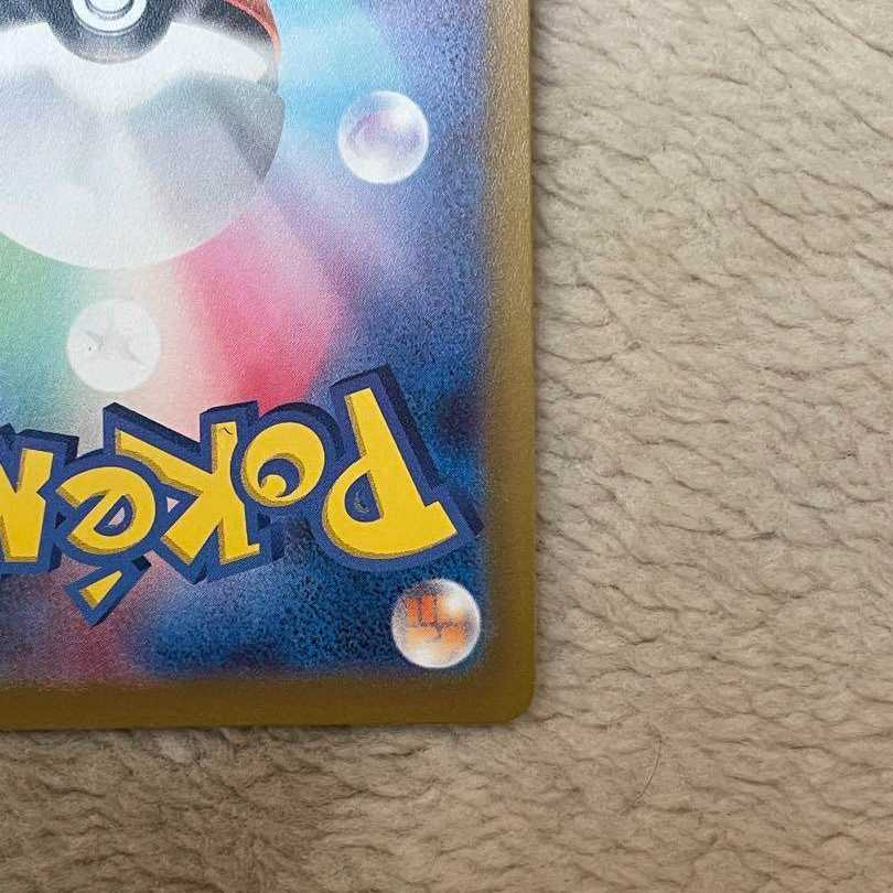 long-sleeved sleeveless kimono