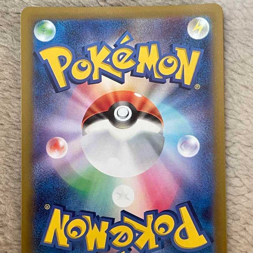 long-sleeved sleeveless kimono