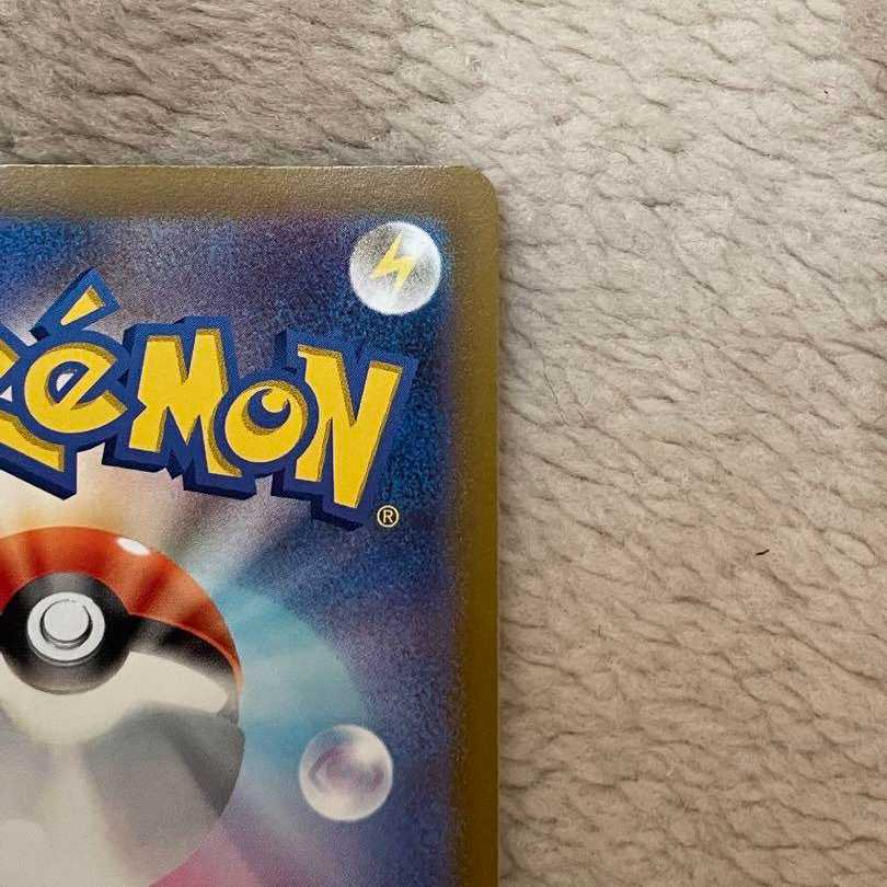 long-sleeved sleeveless kimono