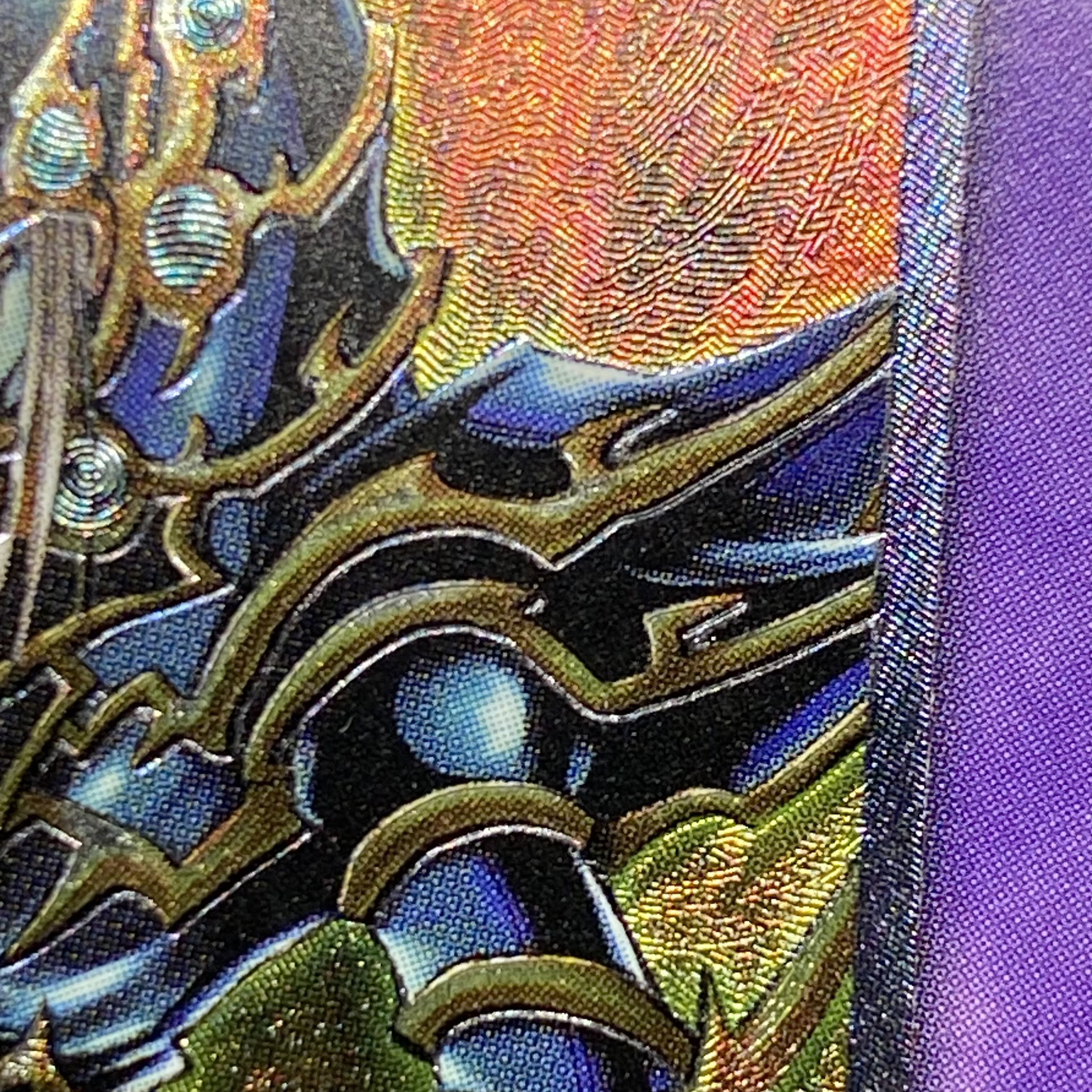 超魔導剣士-ブラック・パラディン レリーフ 303-051