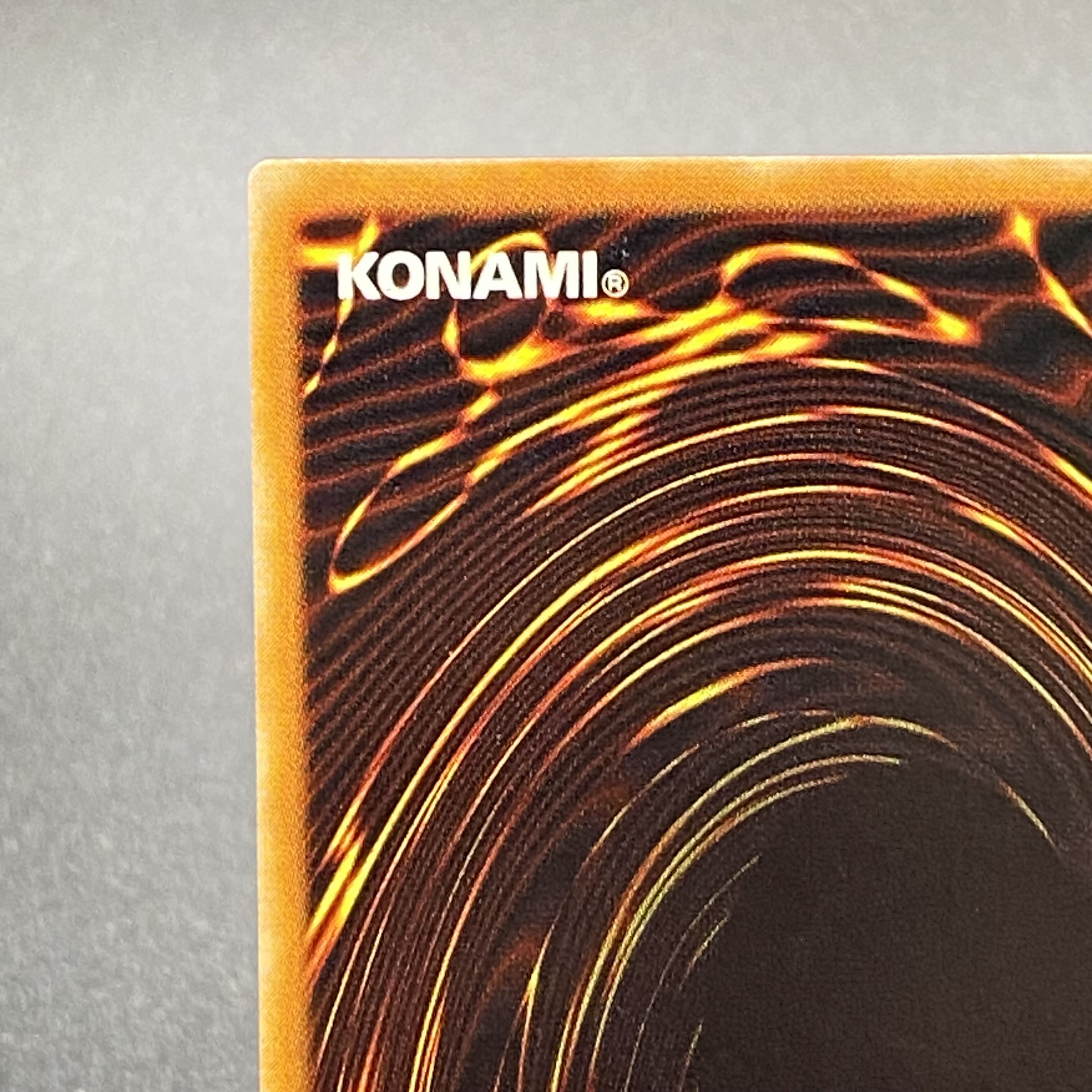 超魔導剣士-ブラック・パラディン レリーフ 303-051