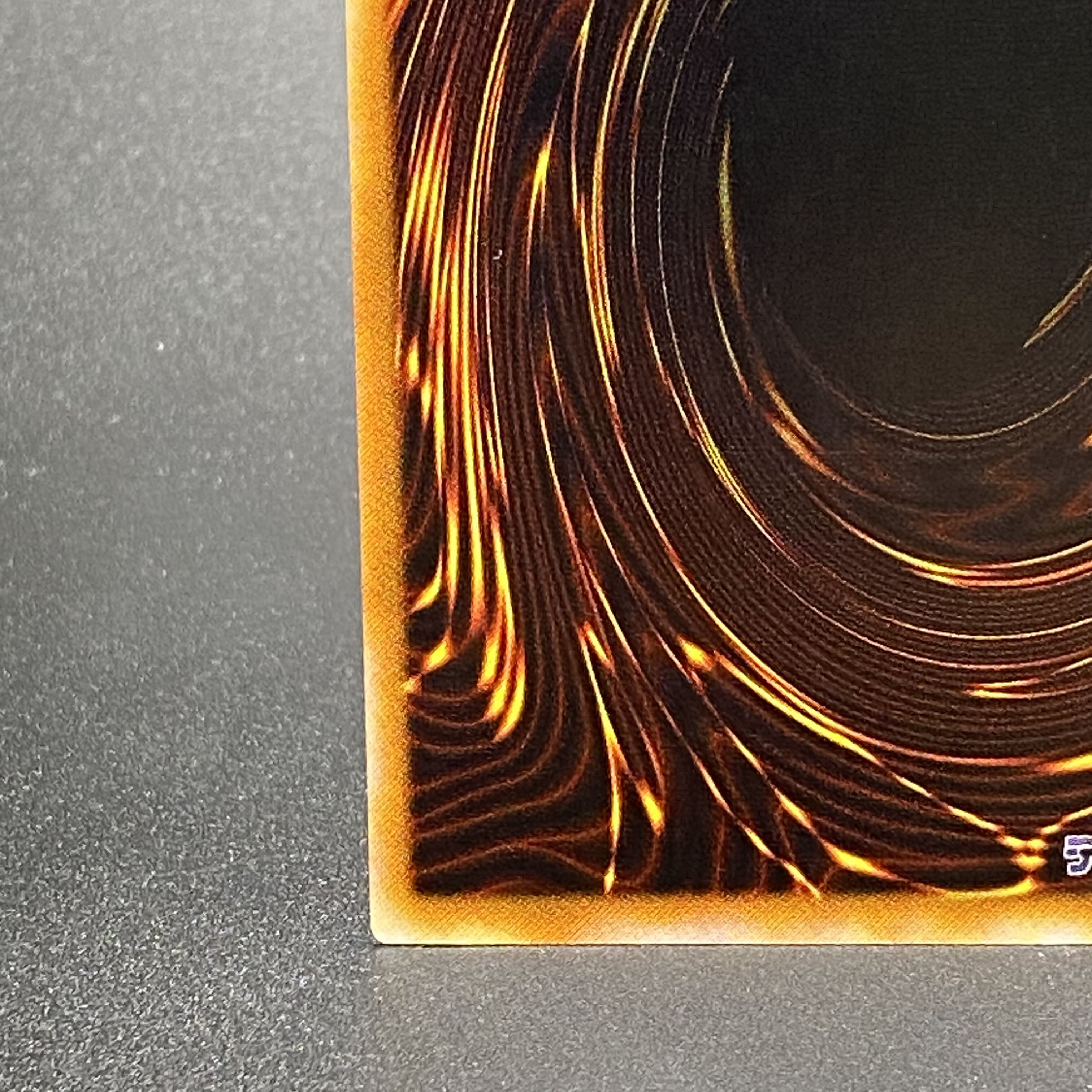 超魔導剣士-ブラック・パラディン レリーフ 303-051