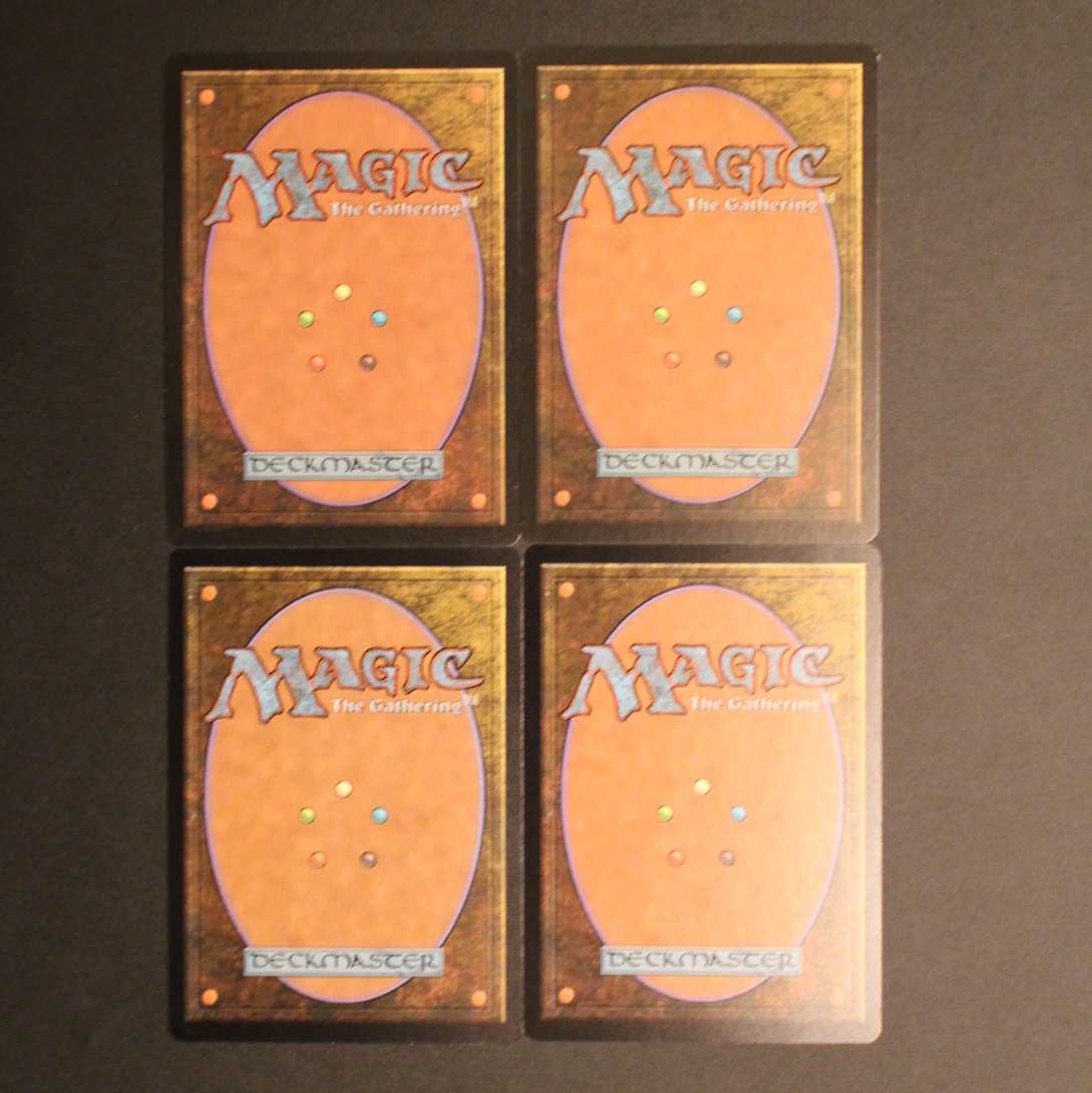 TOR UMA [Basking Rootwalla] Japanese, set of 4