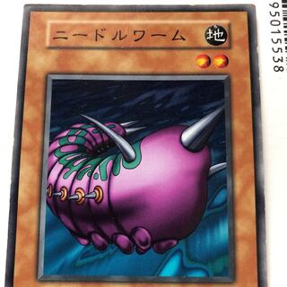 [Yu-Gi-Oh!] [Early Edition] Needle Worm