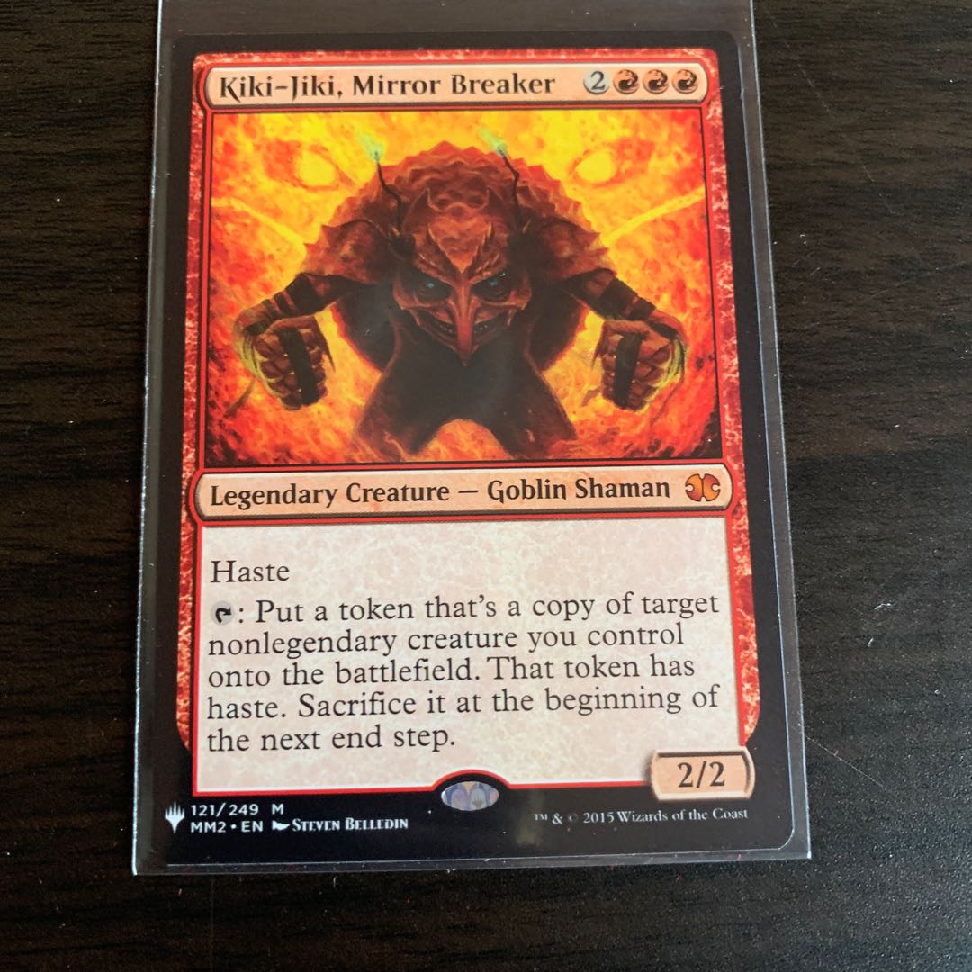 鏡割りのキキジキ Kiki jiki mirror breaker MB1