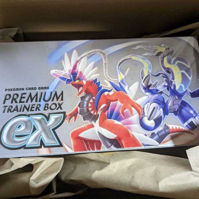 Premium trainer box ex BOX New, unopened, with shrink wrap.