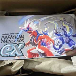 Premium trainer box ex BOX New, unopened, with shrink wrap.
