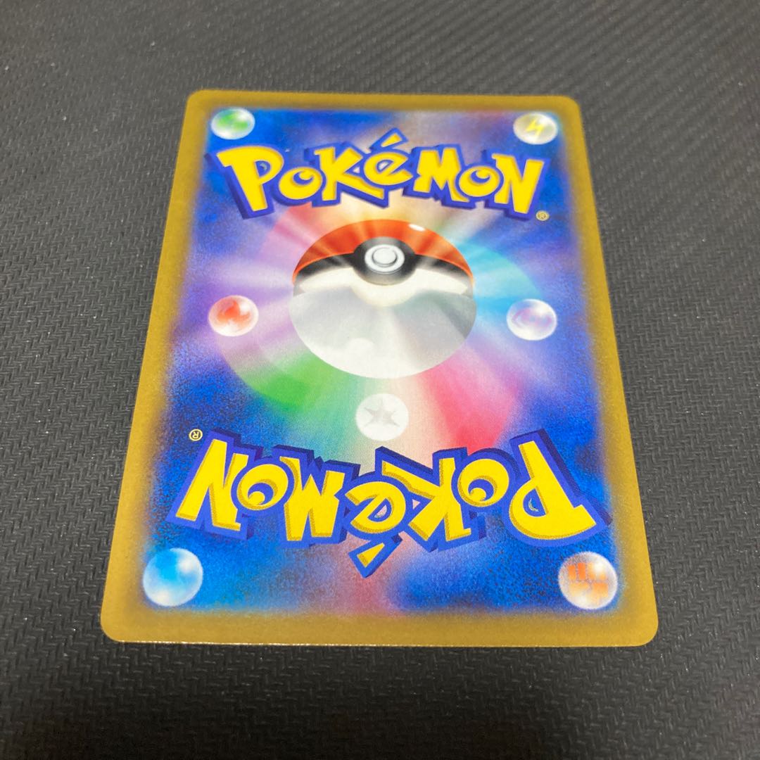 Kikkoman Biancaato UR 092/067