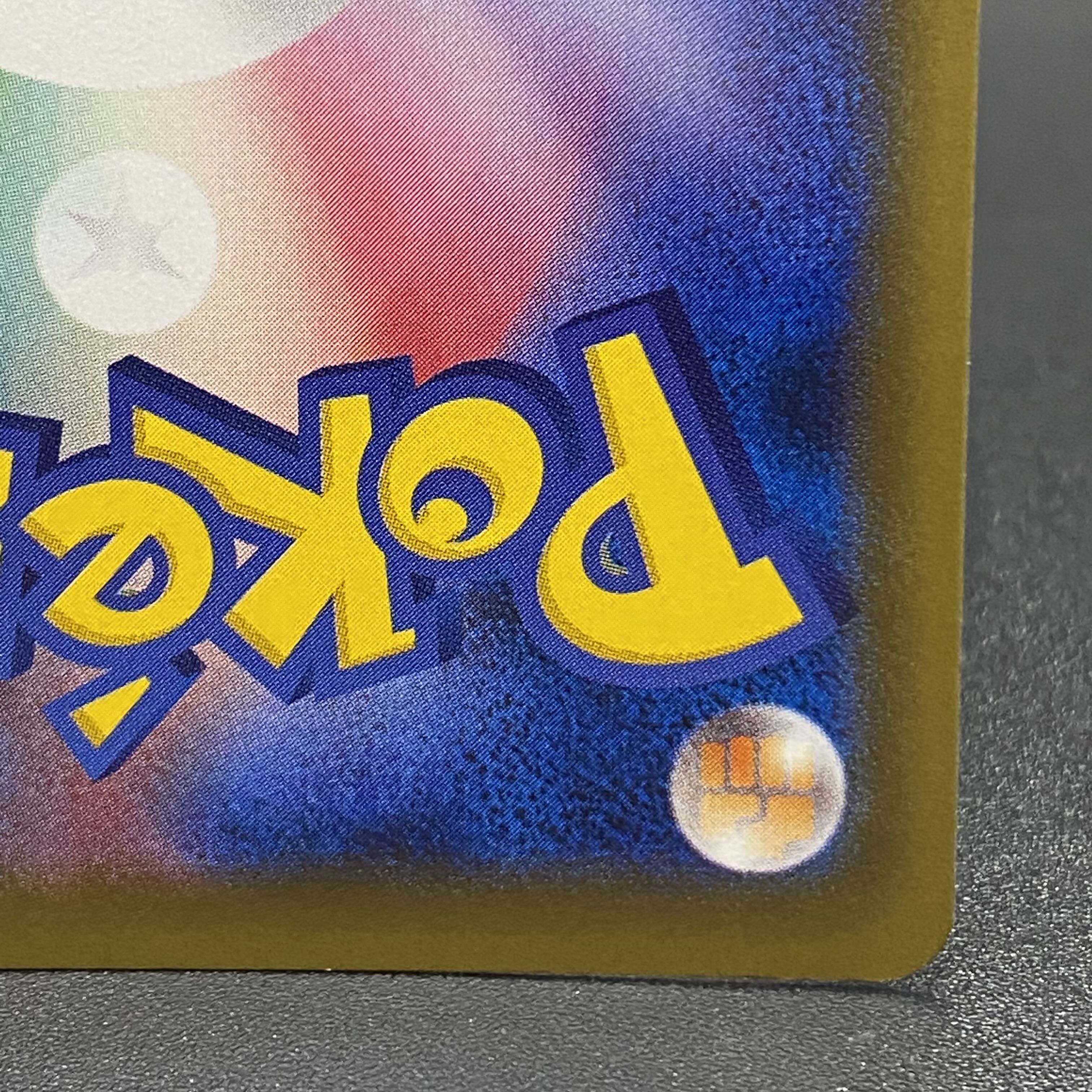 Kasumi's motivation SR 099/087