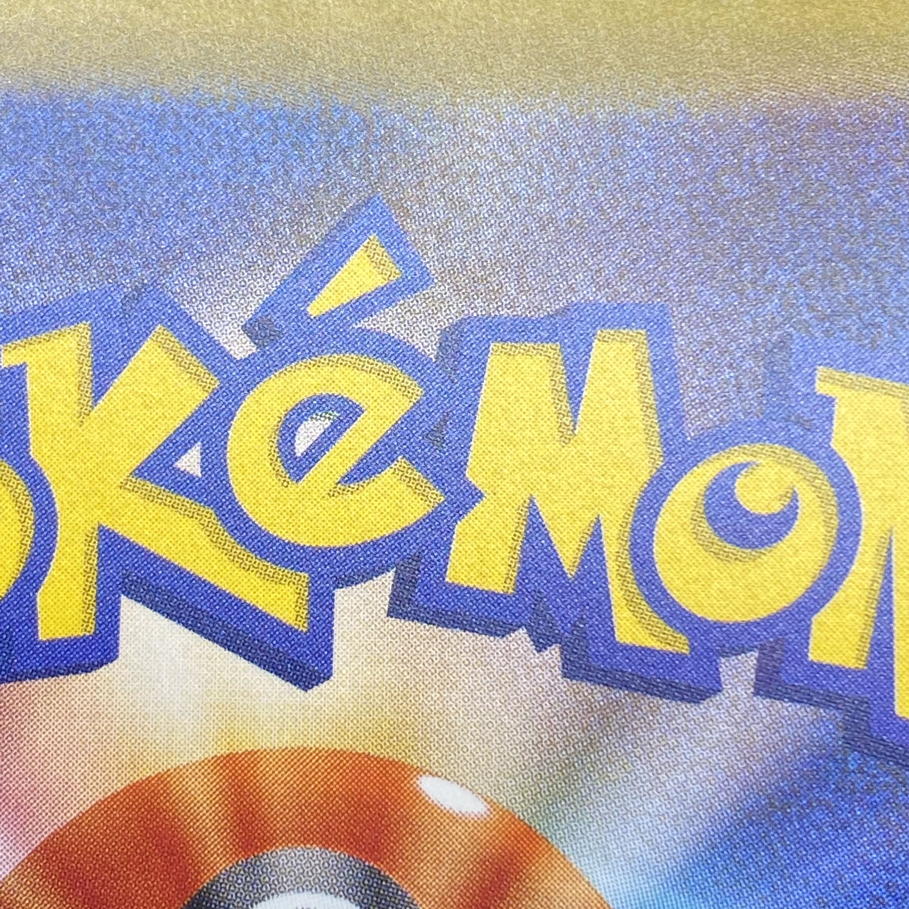 Kasumi's motivation SR 099/087